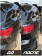 GETMANN | Колесная проставка-адаптер 20мм PCD 5x114.3 DIA 64.1 со шпильками 12x1.5 для Acura, Honda, Land Rover (Кованая)