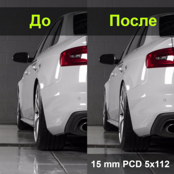 GETMANN | Колесная проставка 15мм PCD 5x112 DIA 66.6 для Audi, Mercedes-Benz, Porsche (Литая)