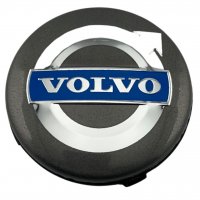 Колпачки на диски Volvo (64/61) 3546923 Серые