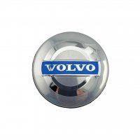 Колпачки на диски Volvo (64/61) 3546923 Серебристые