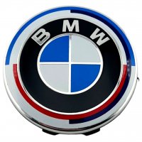 Колпачки на диски BMW (68/65) Синие 36131180419