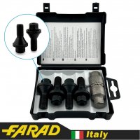 FARAD GALAXYLOCK | Гайки секретки 14x1.5x25 Конус ключ 17 Вращающееся кольцо (Alfa Romeo, BMW, Fiat, Citroen, Saab, Peugeot, Renault, Volvo) + запасной ключ под 17