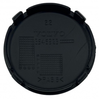 Колпачки на диски Volvo (64/61) 3546923 Серые