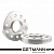 GETMANN | Колесная проставка 20мм PCD 3x112 DIA 57.1 для Smart (Кованая)