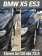 Колёсная проставка для BMW 15мм PCD 5x120 DIA 72.6 Литая