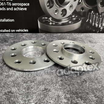 GETMANN | Колесная проставка 5мм PCD 5x100/112 DIA с 57.1 на 66.6 для Audi, Seat, Skoda, Volkswagen с выступом под диски Audi, BMW, Mercedes-Benz
