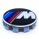 Колпачки на диски BMW M (68/65) 36136783536