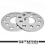GETMANN | Колёсная проставка 5мм PCD 5x114.3/100 DIA 56.1 для Subaru (Литая)
