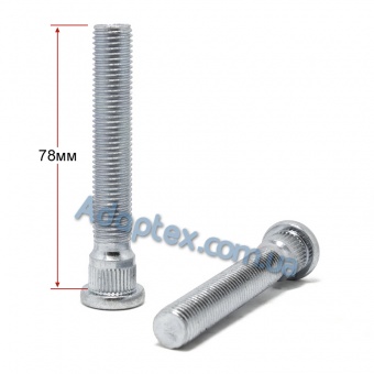 Колесная шпилька с забивной частью 12,00мм М12x1,5x77мм