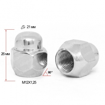 Гайка колесная M12x1,25x26мм Конус Ключ 21 под оригинальные литые диски (Nissan, Infiniti)